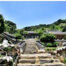 상촌새말길 이미지