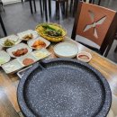 올히집 네이버블로그