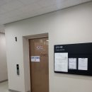 전준하내과의원 이미지