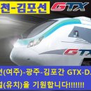 ICHEON211 이미지