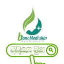 옥메디 이미지
