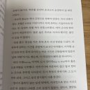 인간-항해일지 이미지