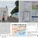 환영주차장 이미지