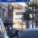 두바이주유소 | 두바이 쫀득쿠키 &#34;팔레트 디저트&#34; 실시간 가게 웨이팅 후기!! (+주차, 웨이팅, 평일오픈런)