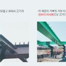 다울 주식회사 이미지