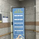 [거제 반다비 체육센터 수영장] 2025년 수강신청 날짜 정보 강습시간 | 3개월 강습 후기