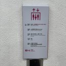 강남 웨딩홀 소노펠리체 컨벤션 2026년 식대 견적 공유 예약 방법