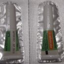 아빠손동물병원 이미지