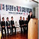 대일컴퓨터학원 이미지