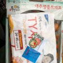 박선희농장 이미지