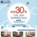 미건돌;흙침대 - 경주시 산업로 4969 | 미건돌;흙침대