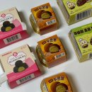 지에스25 생각공장당산 | GS25 편의점 두바이 디저트, 초코 두쫀볼 2+1 행사 가격 맛 후기 (재구매의사없음)