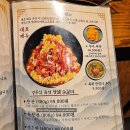 수정신흥2-D-5 | [성남/신흥] 성남신흥동맛집 대화숯불가든 가족 외식, 회식으로 좋은 장소