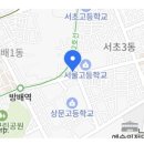 우성택탁구아카데미