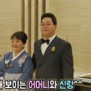 홍탁집 - 중구 | 홍탁집