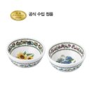 포트메리온