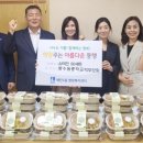 매탄2동 행정복지센터 이미지