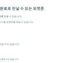 원더 스페이스 이미지