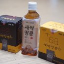 (주)바이오레스베 이미지