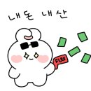 비에이치씨치킨수성 이미지