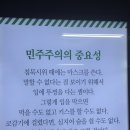 지하철2호선강남역 이미지