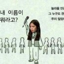 일번가미용실 이미지