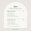종로 지스튜디오