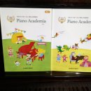 시지피아노교습소 이미지