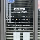 성수동 프렌치 매튜 Matthew 솔직후기 (케어키즈존?)