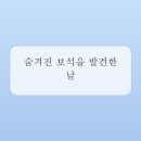 포천충전소 네이버블로그