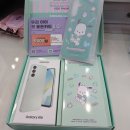 주촌초등학교 | [공지] 김해 주촌 초등학교 입학 키즈폰 구매 후기 ! 찐 내돈내산