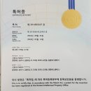 동성개발 이미지