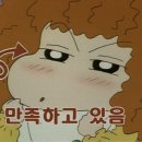 남해멸치 - 성남시 중원구 둔촌대로 68 | 남해멸치