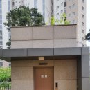 비전아이파크평택아파트경로당 네이버블로그