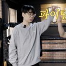 티원(T1)복싱 이미지