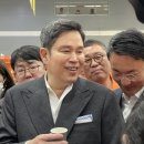 신세계편의점 이미지
