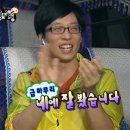 우정떡집 이미지