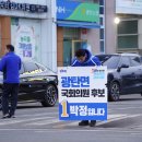 갈현사거리 이미지