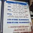 더힐링샵 이미지