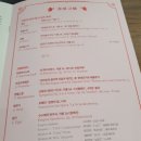 김밥드림 이미지