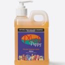 위드퍼피 이미지