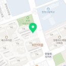 천천세탁소 이미지