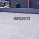 성산스틸 - 7809 | 성산스틸
