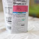 데일리 서플리