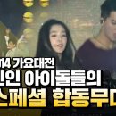 대전슈퍼 이미지