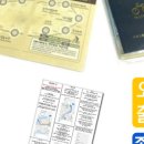 국토종주자전거길1-20 이미지