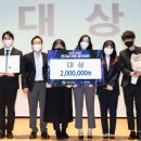 경진전자 이미지