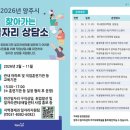 서구-01-79 이미지