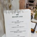 아틀리에피울 이미지