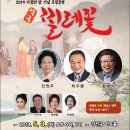 강진군아트홀 이미지